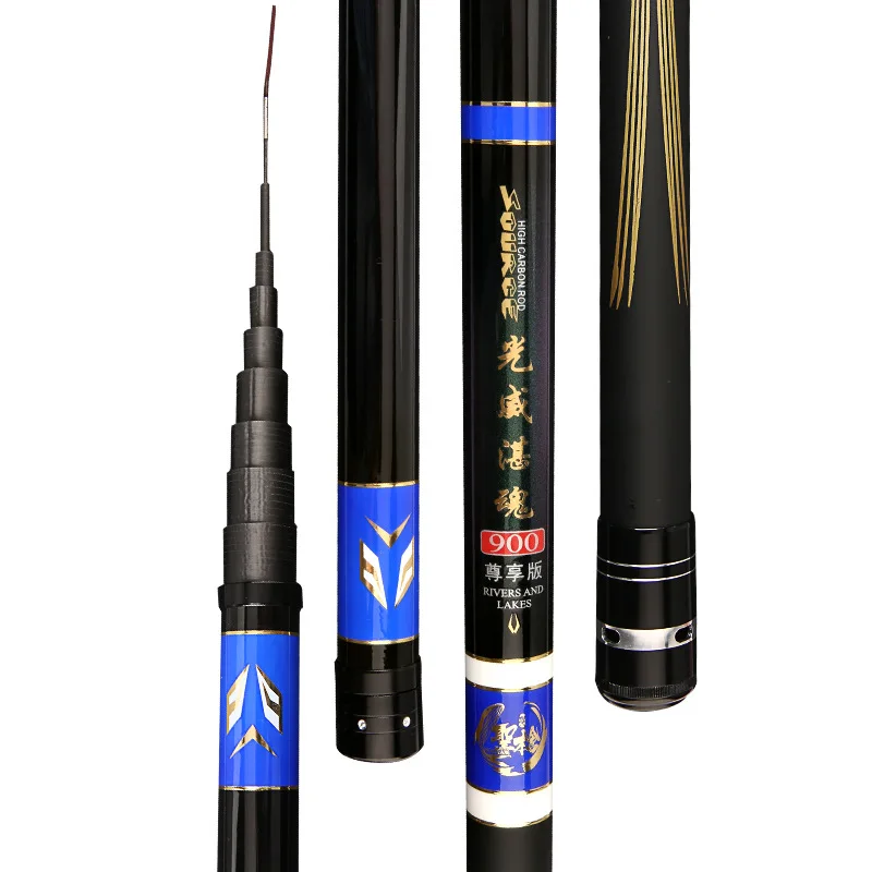 High carbon full-scale taiwan fishing rod 8m/9m/10m/11m/12m/13m/14m/15m long section light hard fishing rod for Deep water