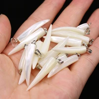 3pcs natural shell pendant white oblong cone shape exquisite shell charms for jewelry making diy bracelet necklace accessories