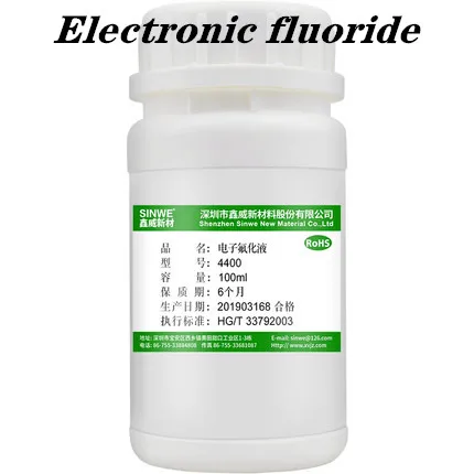 

Electronic fluoride