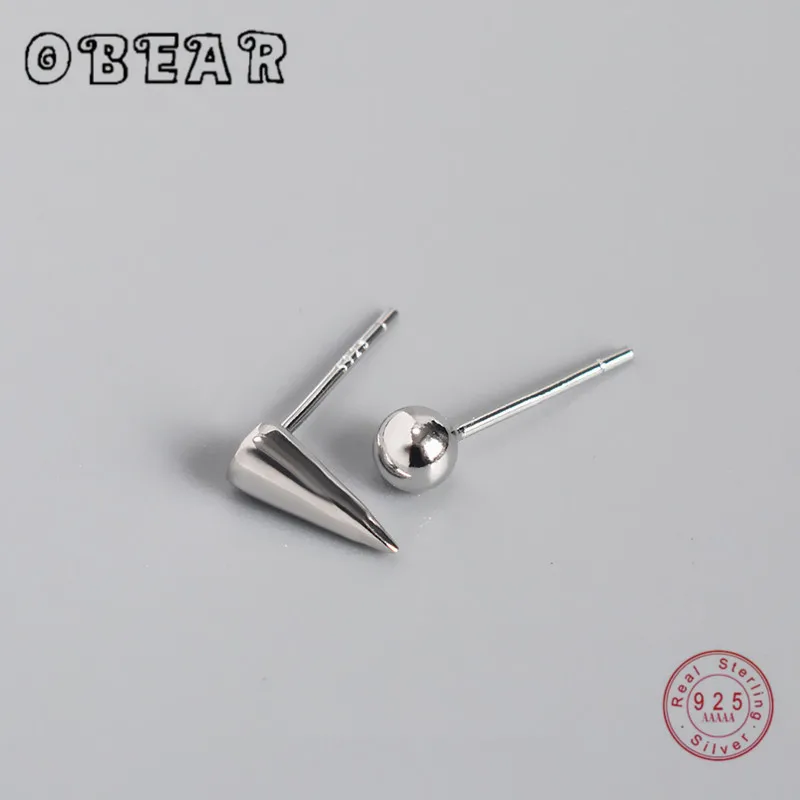 Серьги-гвоздики серебряные Асимметричные с маленьким шариком | Украшения и