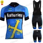 Велосипедная одежда Maillot Asturias, летний комплект из Джерси для велоспорта, рубашка для шоссейного велосипеда, велосипедные шорты, одежда для горного велосипеда