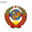 Volkrays креативные автомобильные стикеры аксессуары для России, флага страны СССР, отражающая водонепроницаемая обложка, царапины, Виниловая наклейка, 11 см * 11 см