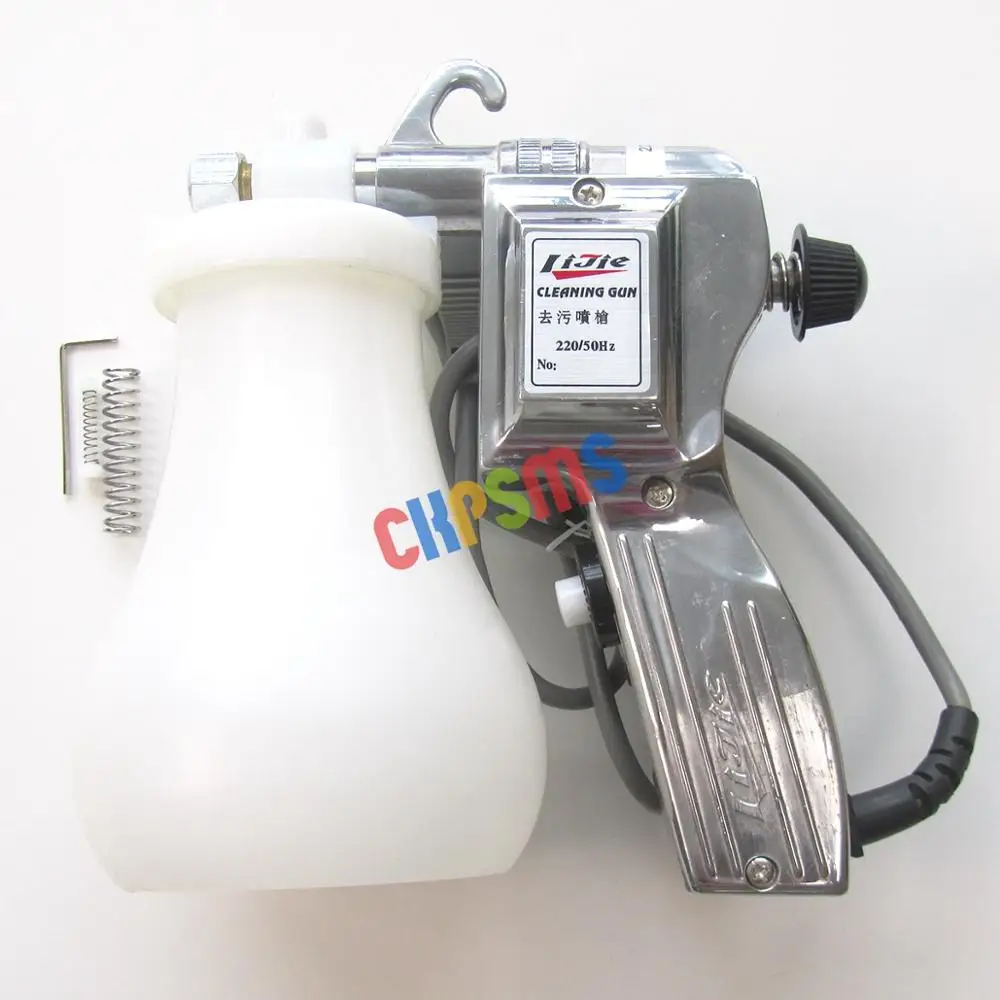 

New Textile Spot Cleaning Gun For Screen Printers 220 Volt #KP-170 220V