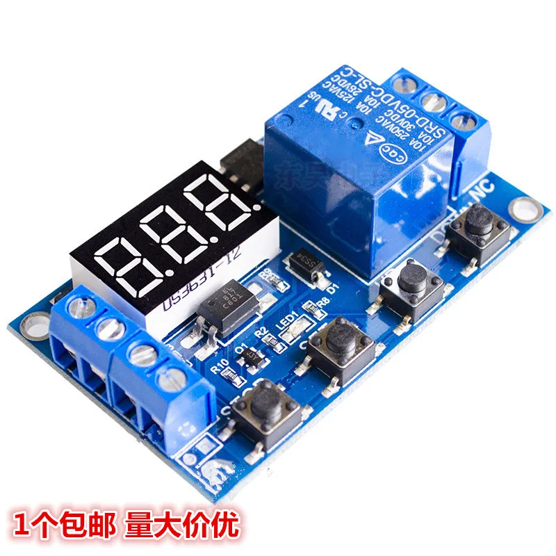 Один релейный модуль задержки пуска Мощность Задержка запуска цикла