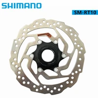 shimano altus sm rt10 center lock rt10 hydraulic brake rotor 160mm for m2000 series mtb mountain bike bicycle