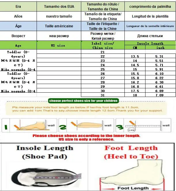 Кожаные туфли для девочек осенняя модная детская обувь принцессы с цветами на