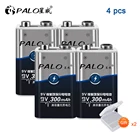 Аккумуляторная батарея PALO 6LR61 6F22 006p 9v nimh 100% мАч, батарея для сигнализации, игрушек, Walkman 9 В, 300