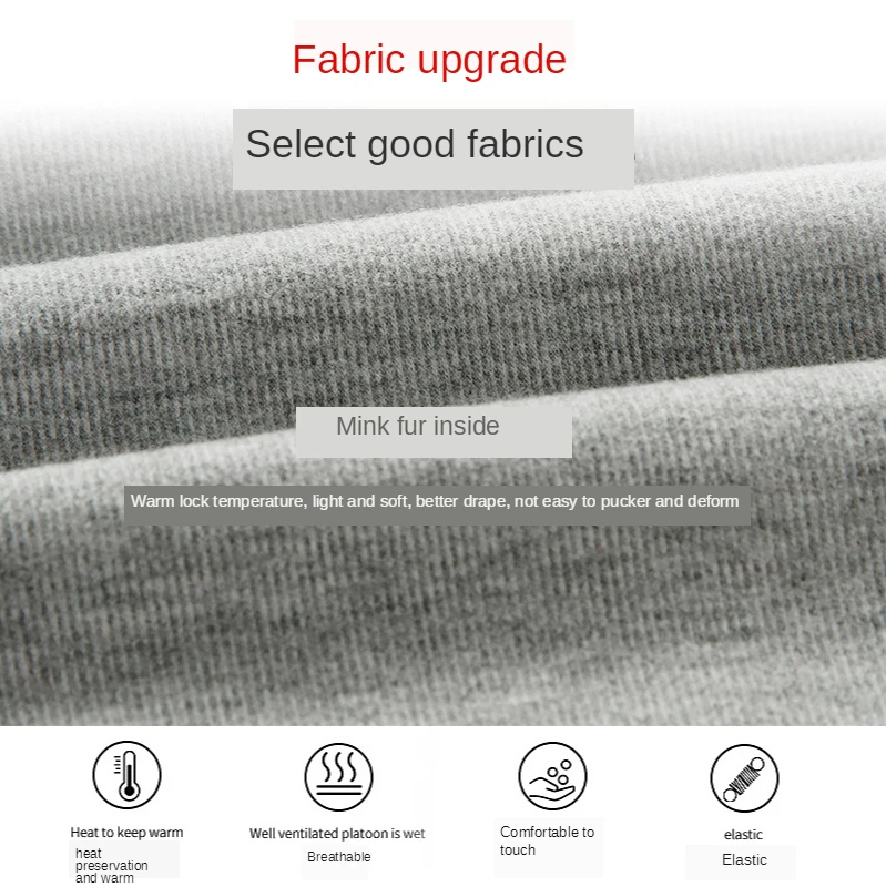 

Heating Thermal Underwear Suit App Temperature Control Winter Charging Heating Clothes Men's Electric Heating Pants