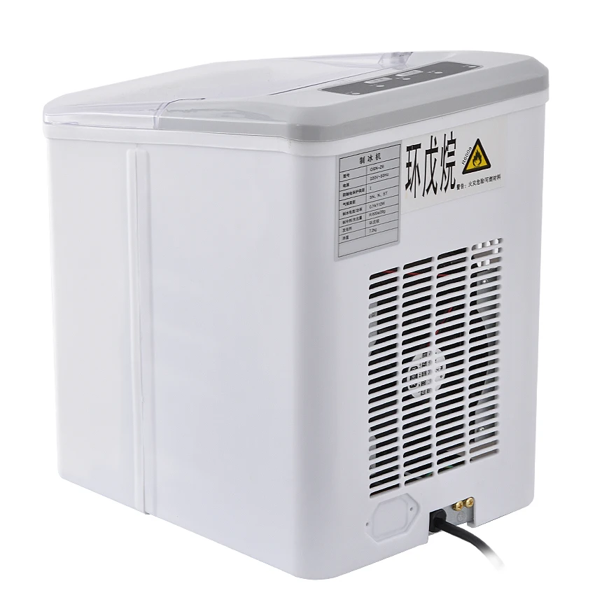 Коммерческий Магазин мороженого для чайвечерние с автоматическим магазином 70/ч