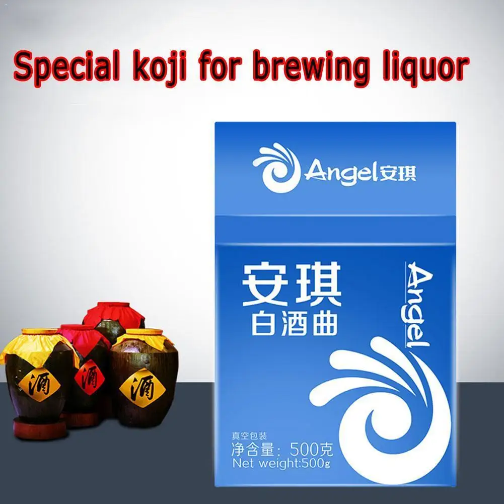 Активные сухие дрожжи для белого риса 500 г|Принадлежности выпечки| |