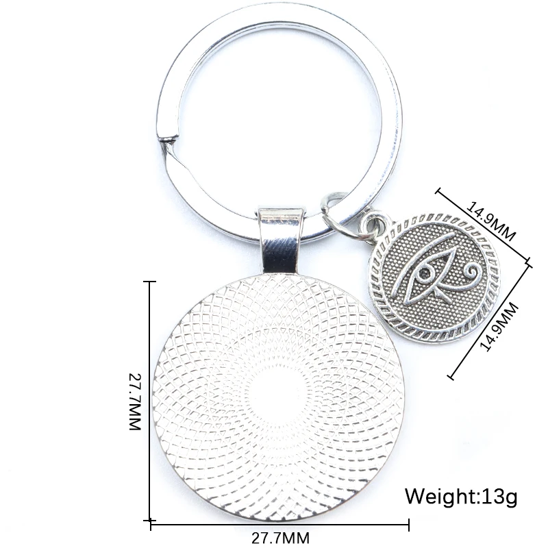 Брелок для ключей глаз Хора мужчин и женщин