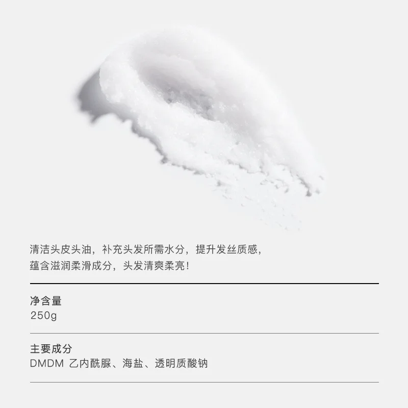 1 шт. увлажняющий шампунь для волос с морской солью | Красота и здоровье