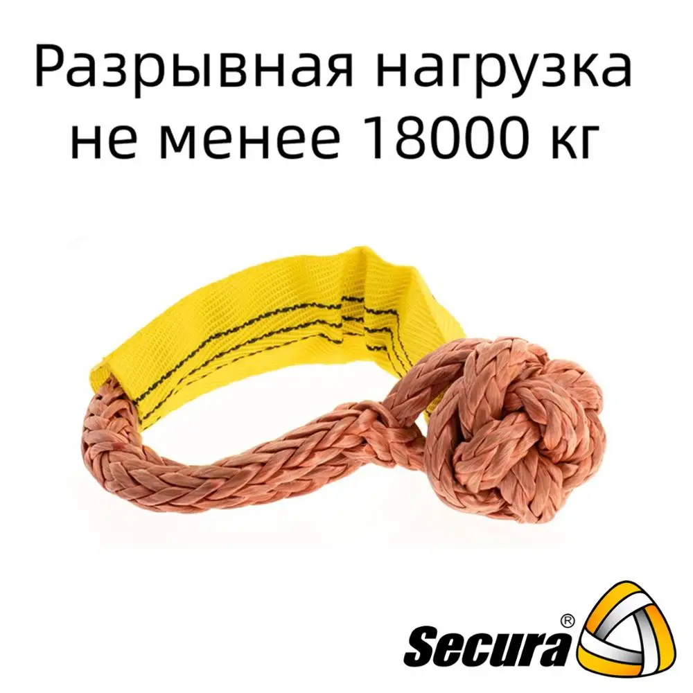 Cофт шакл UTX10 для тяжелых внедорожников|Сцепные устройства прицепов и аксессуары|