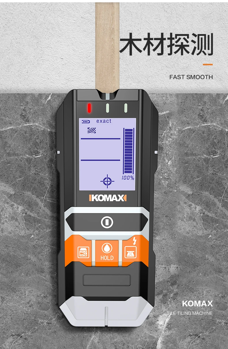 

Wall Detector Electrical Wire Detector Pipe Reinforced Water Pipe Metal Wire Tube Detector