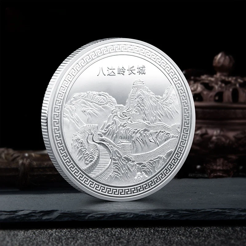 

Beijing Tourist Attractions Embossed Coin World Cultural Heritage Badaling Great Wall Challenge Badge Chinese Place of Interest