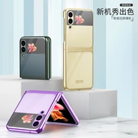 for samsung galaxy z flip 3 case f7110 case electroplated transparent phone case all inclusive drop resistant protective
