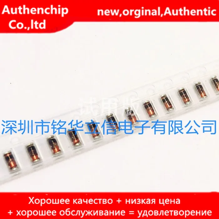 

50pcs real orginal new GLZ36B LL34 Zener diode 500mW