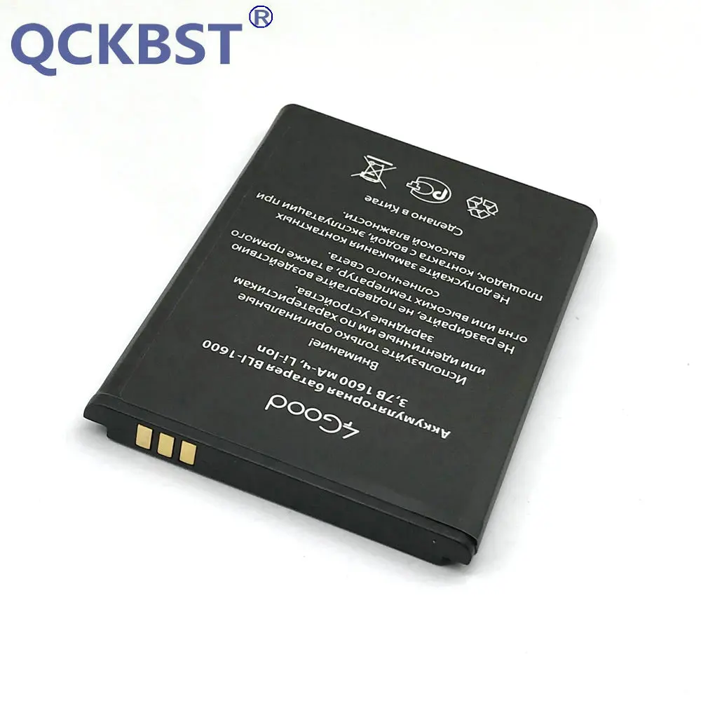 Новый аккумулятор емкостью 1600 мАч для 4good S450m 4G BLI + номер