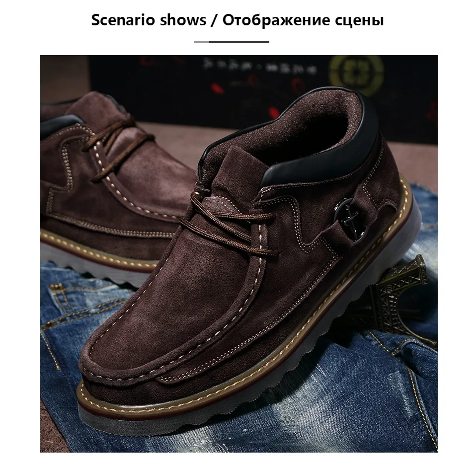 KATESEN/мужские ботинки; зимние мужские зимние ботинки из толстого плюша; зимняя теплая нескользящая обувь; Модные ботильоны; мужские ботинки; botas hombre