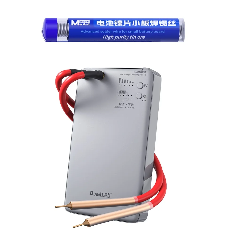 

Qianli Macaron Spot Welding Machine Metal Accurate 18650 Mini Portable Welder DIY Soldering Kit High Current Battery Cell Tool