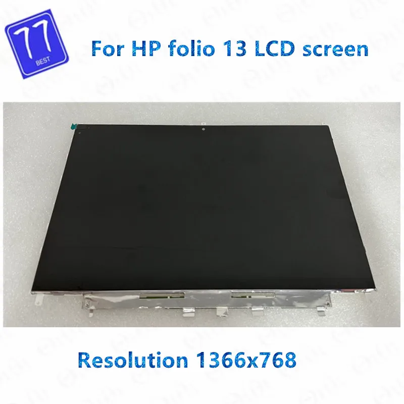 Оригинальный ЖК-экран 13,3 дюйма для HP folio 13, ЖК светодиодный дисплей со светодиодной подсветкой, экран с матрицей диагональю 13,3 дюйма