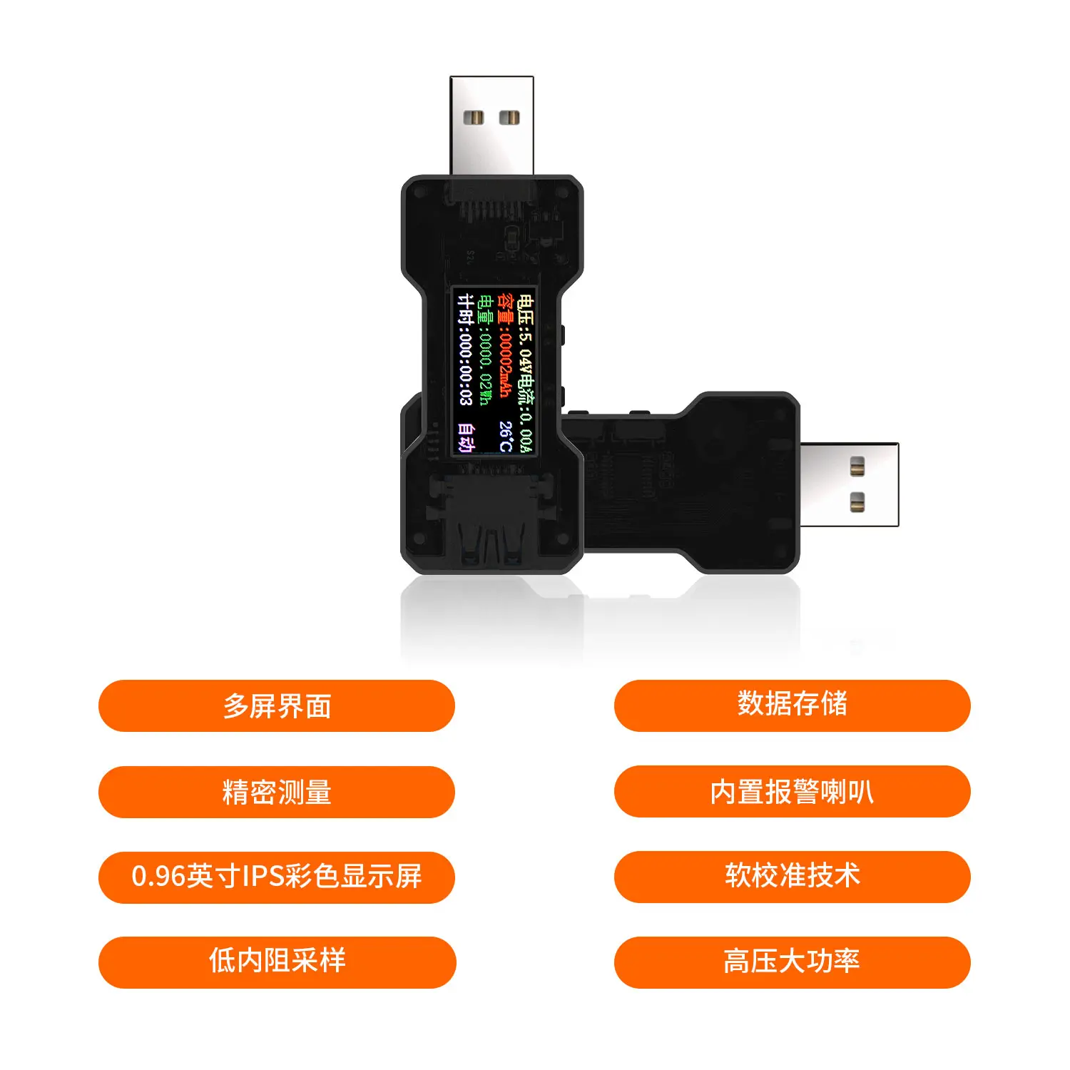 Высокая точность usb мобильный телефон зарядное устройство цифровой дисплей