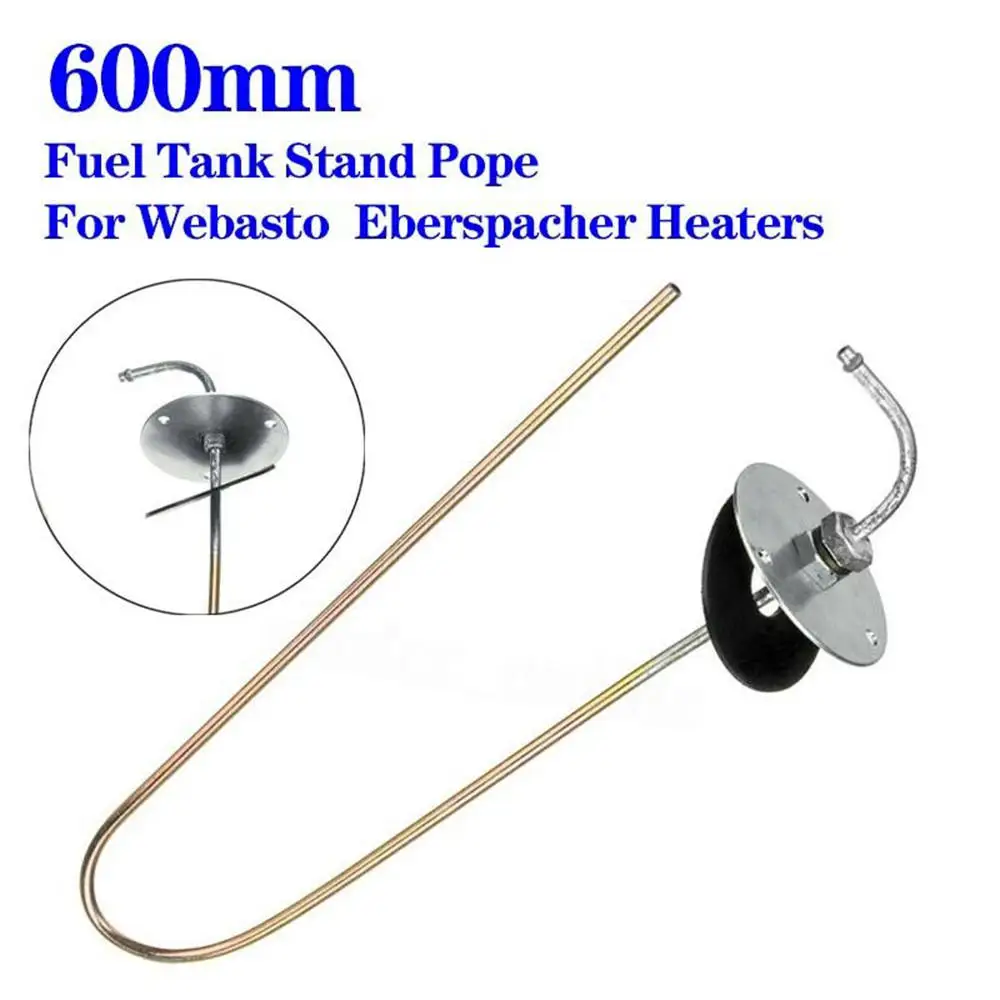 SPEORX RUIYYT 600mm Metal Car Auto Fuel Tank Stand Pipe OD 5mm For Webasto Eberspacher Heaters | Автомобили и мотоциклы