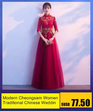 Вышивка Cheongsam длинное китайское Восточное вечернее платье элегантные платья принцессы красные Qipao Свадебные Летние женские сексуальные цветы