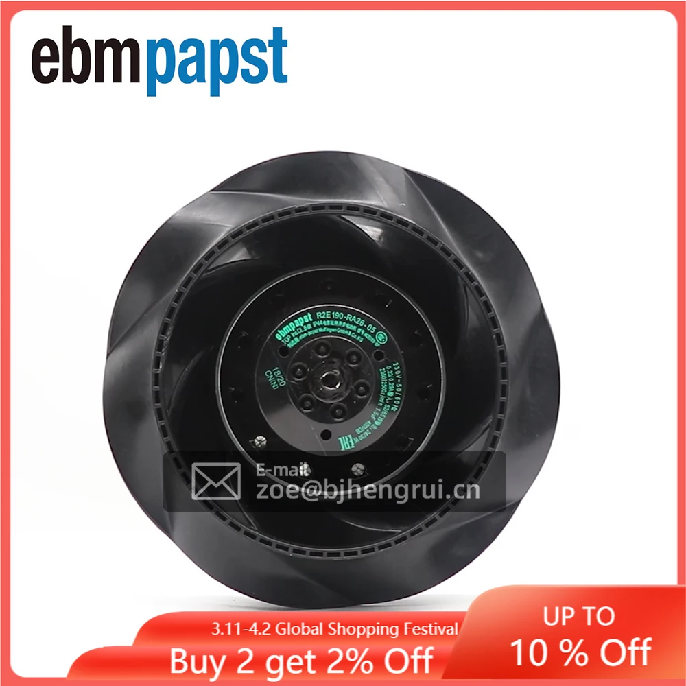 Ebmpapst R2E190 RA26 05 230 В AC 52/65 Вт обратно изогнутые центробежные вентиляторы