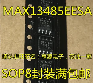 10 шт. MAX13485 RS-422/RS-485 MAX13485EESA SOP8