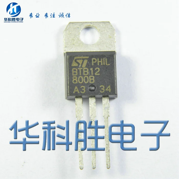 

BTB12-800=BTB12-600 Free bidirectional thyristor Shipping