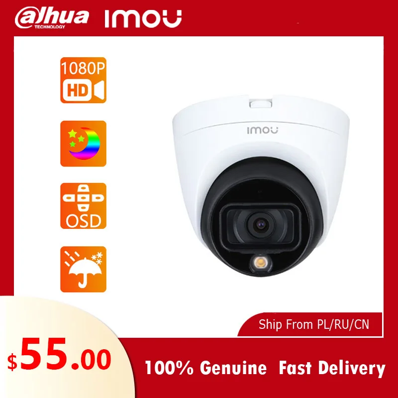 Купольная камера Dahua imou TB21F 1080P полноцветная Водонепроницаемая видеонаблюдения