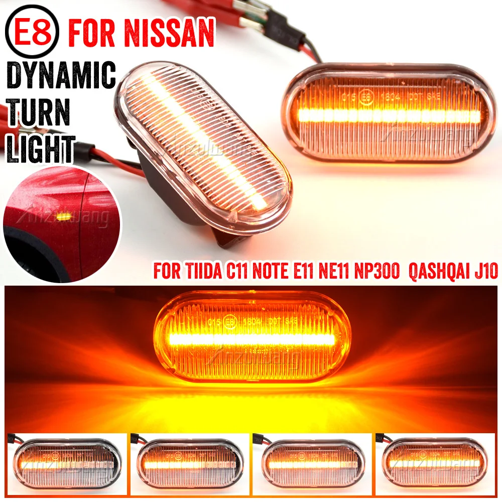 

2pcs LED Car Dynamic Side Marker Turn Signal Light Signal LampBlinker Light For Nissan Qashqai Navara Micra 350Z Note Pathfinder