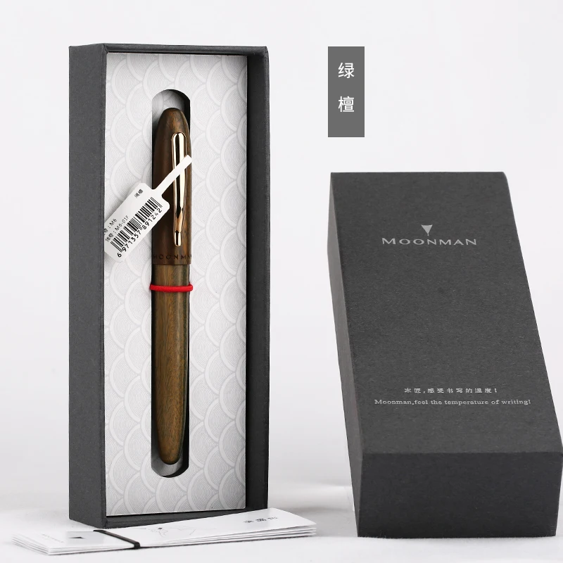 Ручка перьевая Moonman M6 из натурального дерева полностью деревянная иридиевая 0 5