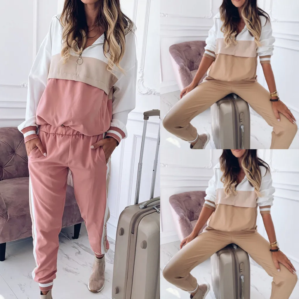 Женский спортивный костюм Perimedes повседневный со свитшотом и брюками для фитнеса