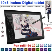 106 graphics tablet 8192 levels graphic drawing tablet digital tablet 233 point quick reading signature pad drawing pen