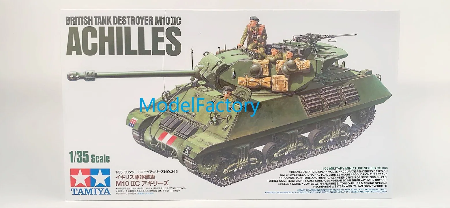 

Building & Construction Toys
