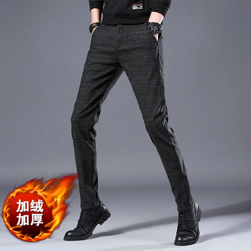 Брюки мужские Стрейчевые зимние на флисе со средней посадкой|Повседневные брюки|