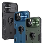 Чехол для Apple iPhone 12 12 Pro Max, стильный армированный чехол для камеры, защитный чехол для защиты конфиденциальности, кольцо-подставка, задняя крышка NILLKIN