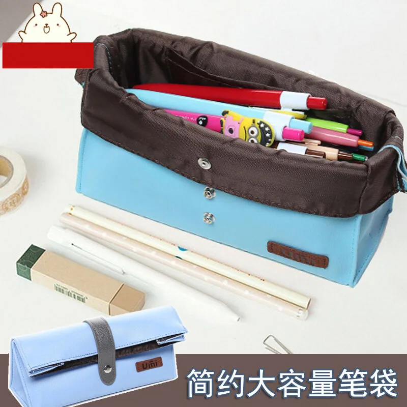 Kawaii простой кожаный большой чехол для карандашей девочек сумка ручек большая