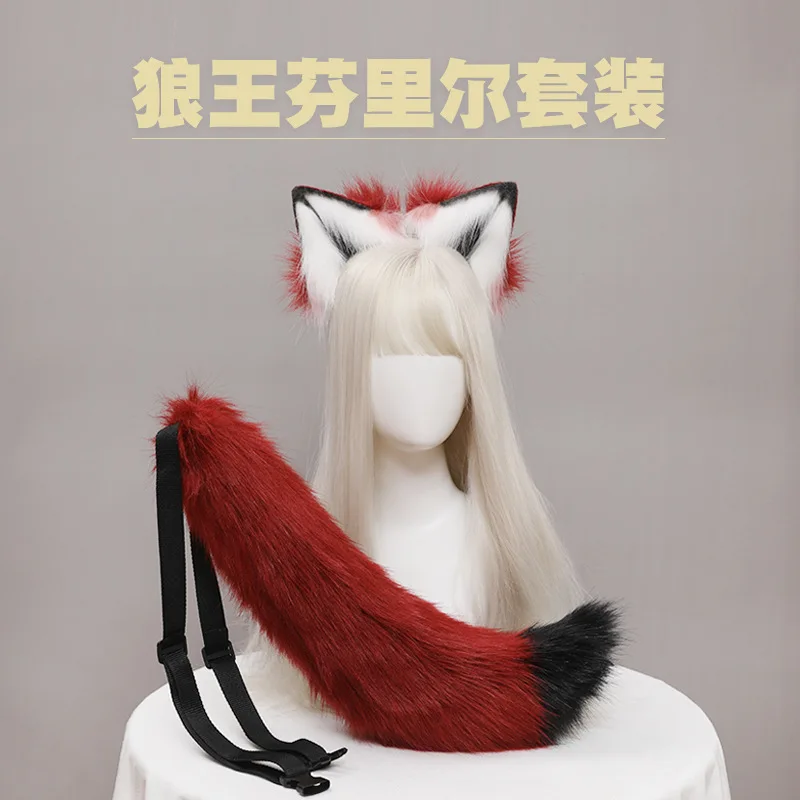 

Wolf Ear Headbands Cosplay Anime Headdress Lolita Beast Ears Beast Tail Hair Band Set Lolita Accessories Fox Ears and Tail Set
