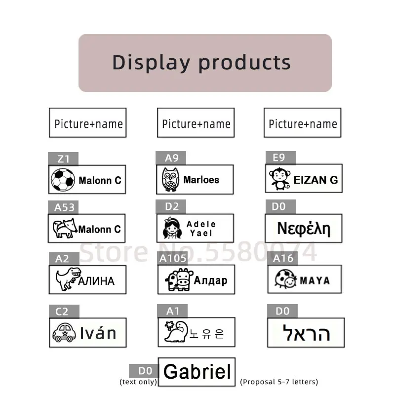 

LOVE custom-made Baby Name Stamp DIY for children Name Seal student clothes chapter Not Easy To Fade Security Name Stamp Sticker