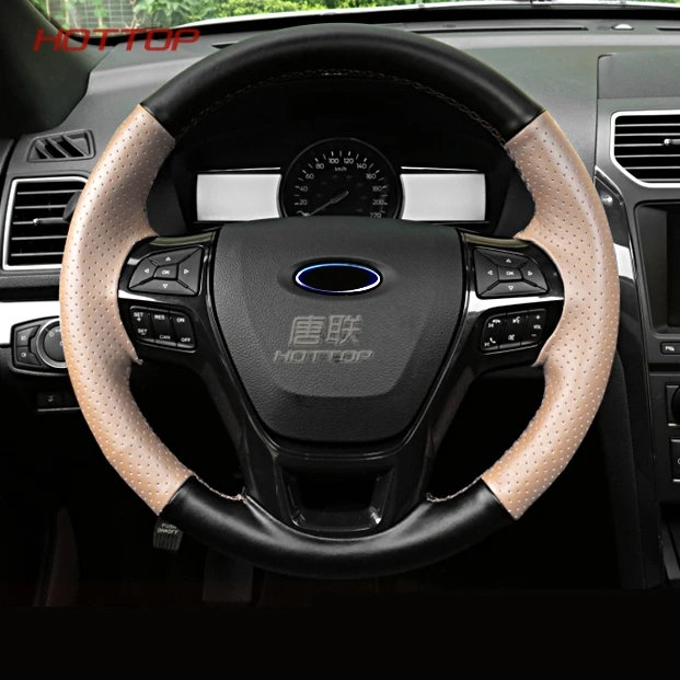 Чехол на руль автомобиля для Ford Explorer 2016 2017 2018|Чехлы руль| |