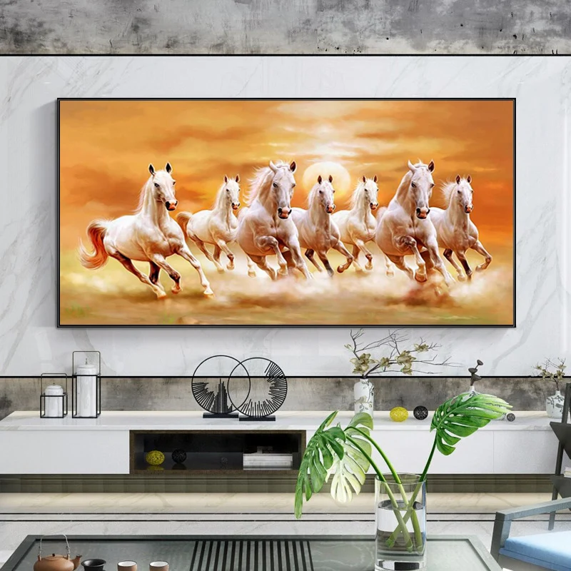 

Seven Running White Horse Animals Painting Artistic Canvas Art Gold Posters and Prints Modern Wall Art Picture For Living Room