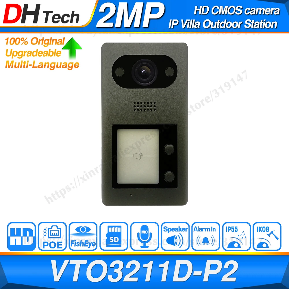 Сетевой видеорегистратор Dahua оригинальный VTO3211D P2 PoE(802.3af) IP из металла 2 х