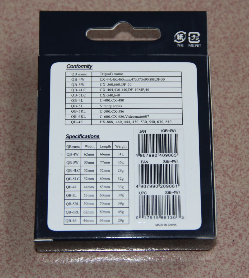 

Velbon QB-4W Quick Release Plate for CX-460/460 Mini/888B/444/470/570/690/DF-50