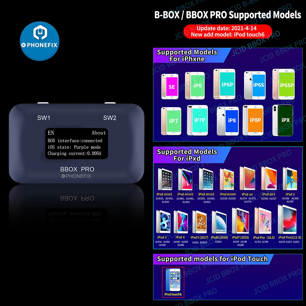 Программатор JC B-BOX Pro IOS A7-A11 DFU фиолетовый режим неудаленный NAND программатор для
