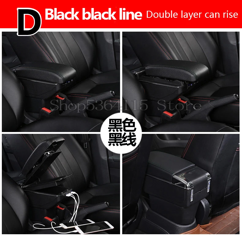 D Black black line Для Tata Tiago подлокотник коробка Tiago Универсальный центральный автомобильный подлокотник для хранения коробка Подстаканник Пепельница с USB Модификация аксессуары - Название цвета: D Black black line