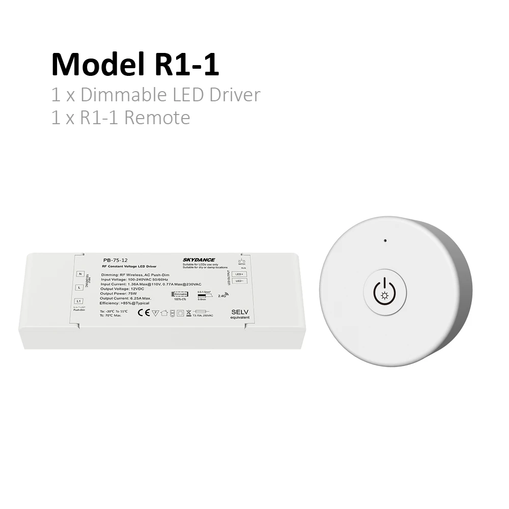 

Трансформатор освещения MJJC Skydance 220В 75Вт