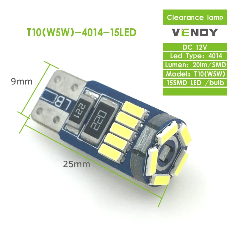 2 шт. светодиодный светильник для оформления номерного знака Лампа W5W T10 194 Для